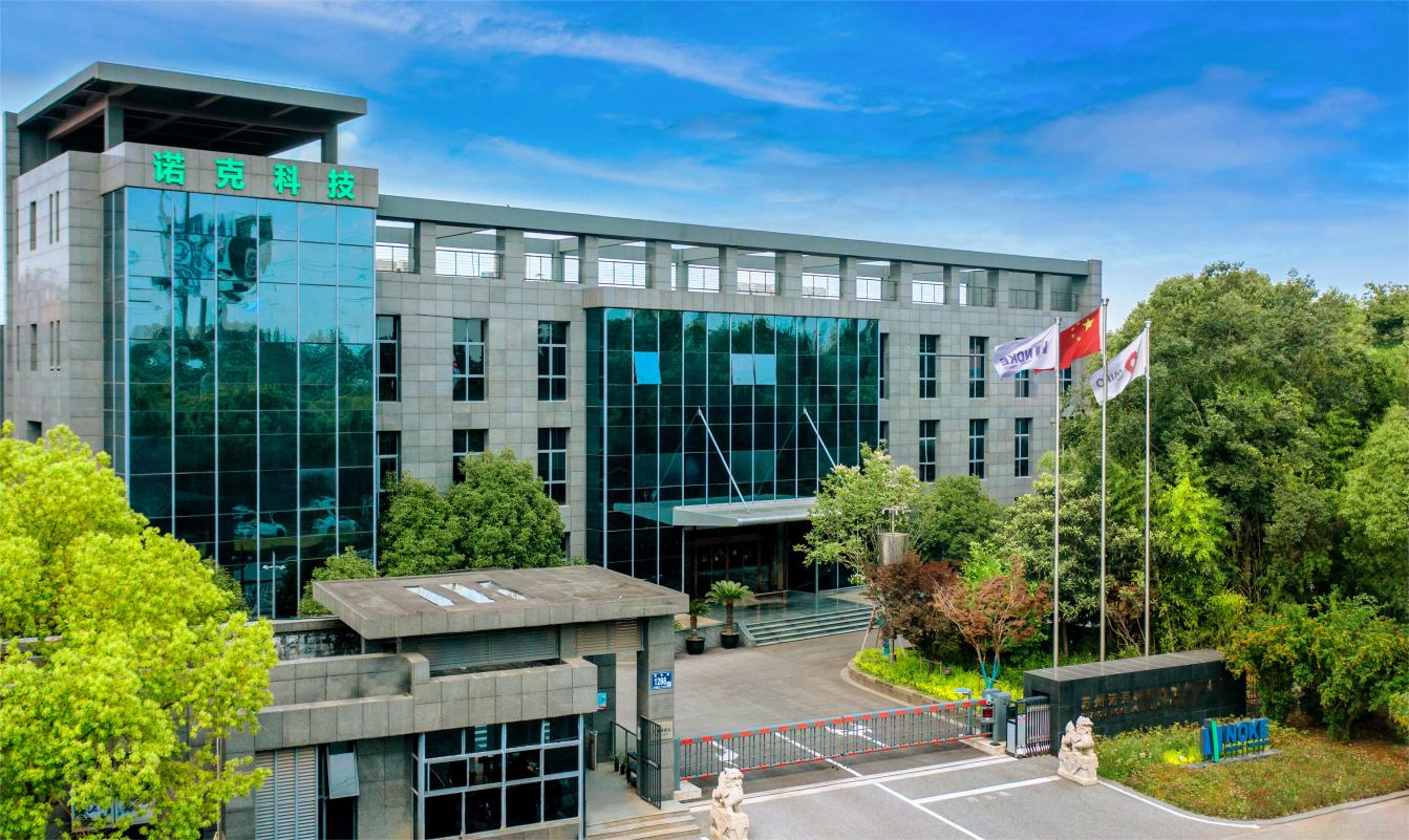 公司股改成功 更名啟航新征程 公司股改成功 更名啟航新征程